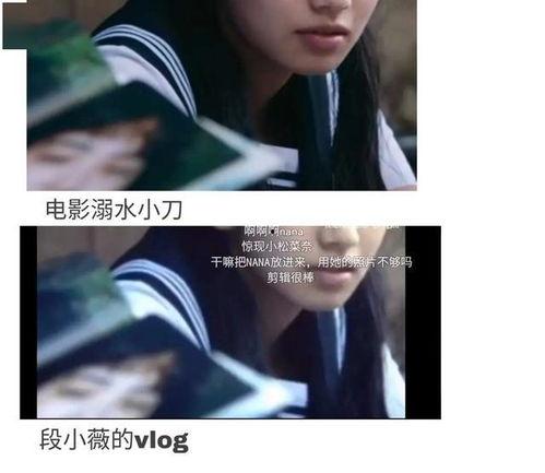 吃瓜小说娱乐圈完结,吃瓜小说完结篇