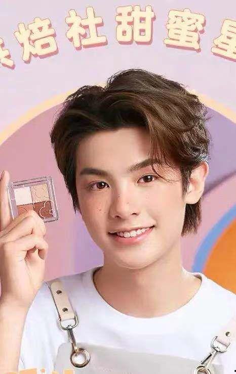 想娱乐圈吃瓜黄明昊