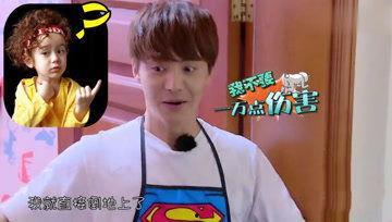 娱乐吃瓜酱村头