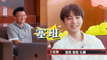 娱乐吃瓜酱村头