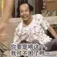 娱乐吃瓜群头像图片高清,趣味横生的视觉盛宴