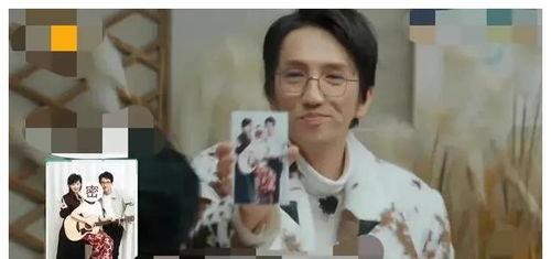 娱乐圈吃瓜爆料患病的是谁,神秘艺人患重病，身份成谜引热议