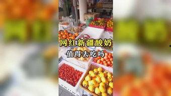 吃瓜文化娱乐,揭秘娱乐圈幕后风云