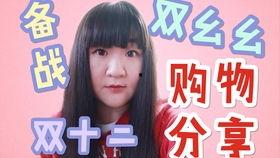 娱乐吃瓜酱soul,揭秘娱乐圈背后的秘密与趣闻