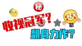 娱乐说吃瓜八卦什么意思,吃瓜八卦背后的真相大起底