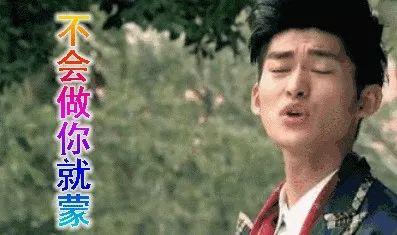 娱乐圈姑婆吃瓜,姑婆吃瓜，揭秘明星幕后故事