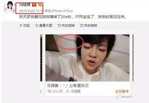 吃瓜娱乐圈主播是谁,吃瓜娱乐圈背后的神秘主播是谁？