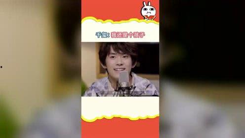 娱乐吃瓜歌曲叫什么,歌曲中的欢乐盛宴