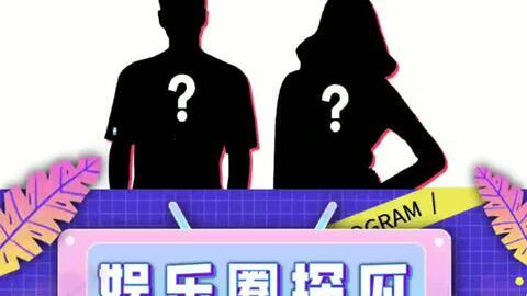 娱乐榜吃瓜,揭秘热门吃瓜事件背后的真相