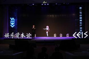 娱乐吃瓜酱年会,年度盛宴，笑料与星光熠熠