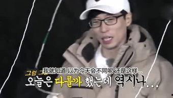 娱乐吃瓜姐独居