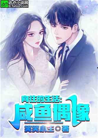 娱乐吃瓜酱高智商小说,娱乐吃瓜酱的悬疑世界