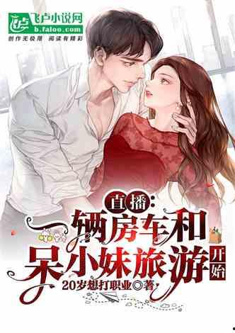 娱乐吃瓜酱高智商小说,娱乐吃瓜酱的悬疑世界