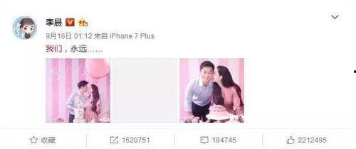 娱乐圈吃瓜男闺蜜有哪些