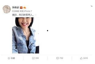 娱乐圈每天都吃瓜吗