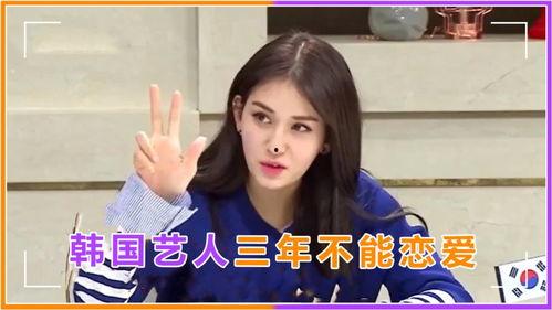 娱乐吃瓜酱分手原因,揭秘分手背后的真相