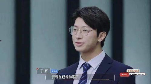 娱乐吃瓜君律师,揭秘娱乐圈法律纠纷背后的真相