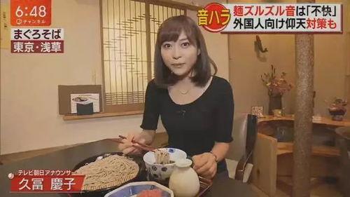 娱乐吃瓜酱老外是谁,他是谁？在娱乐圈有何影响力？