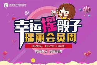 娱乐吃瓜配乐推荐一下,盘点那些让人欲罢不能的吃瓜配乐