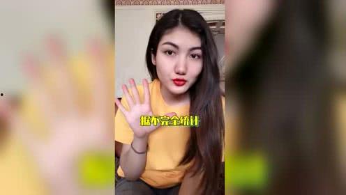 娱乐吃瓜酱花瓶视频在线观看