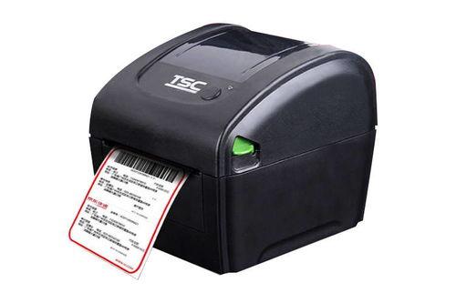 娱乐吃瓜酱江苏省打印机,娱乐吃瓜酱的智能助手