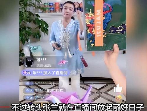 娱乐圈直播吃瓜小说,瓜田里的明星秘闻