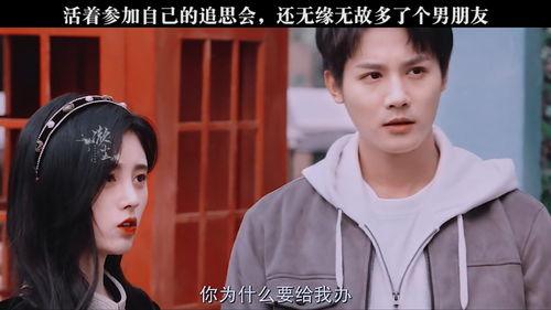 吃瓜吃到自己身上了娱乐圈,娱乐圈明星自食其果的尴尬瞬间