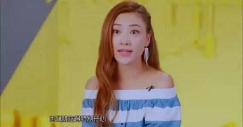 娱乐吃瓜酱应采儿,娱乐圈的“吃瓜酱”，揭秘明星幕后故事