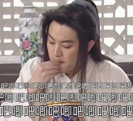 当大家吃娱乐圈的瓜