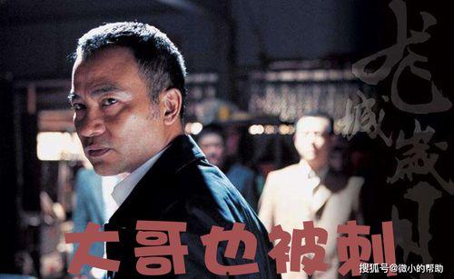 吃瓜事件对娱乐圈的影响,吃瓜事件引发的行业震荡与反思